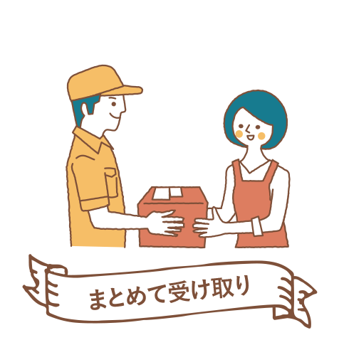 UMACA弁当とは