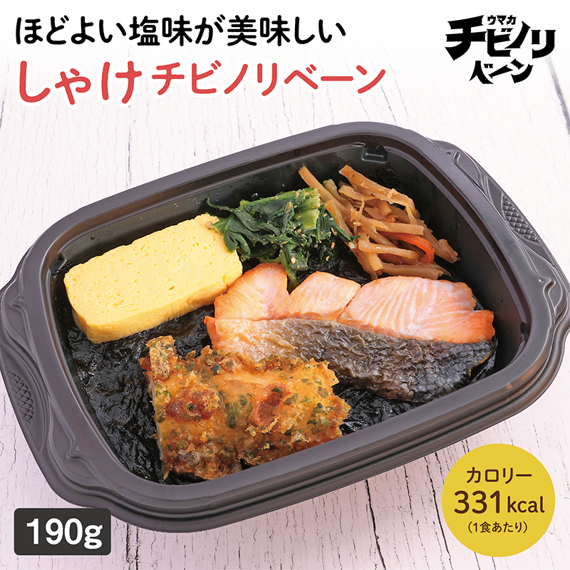 【ちいさな海苔弁】しゃけチビノリベーン（冷凍食品）