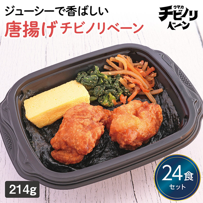 のりべん 山本海苔店×にんべん 自分好みの海苔弁当が作れる「だしの味わい