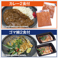 ★ウインターセール★三段おせち「喜（HARU）」（6人前）九州ワッフルセット【予約販売／年末お届け／送料無料（一部地域除く）／早割商品・早めのご予約がお得！】