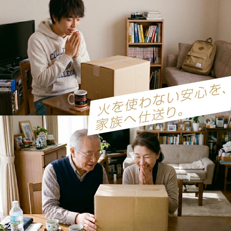 【ちいさな海苔弁】しゃけチビノリベーン（冷凍食品）