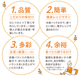 【長崎ご当地海苔弁】レモンステーキ海苔弁5食セット（冷凍食品）