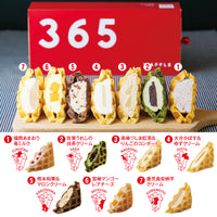 ★ウインターセール★二段おせち「寿々（SUZU）万福」（4人前）九州ワッフルセット【予約販売／年末お届け／送料無料（一部地域除く）／早割商品・早めのご予約がお得！】